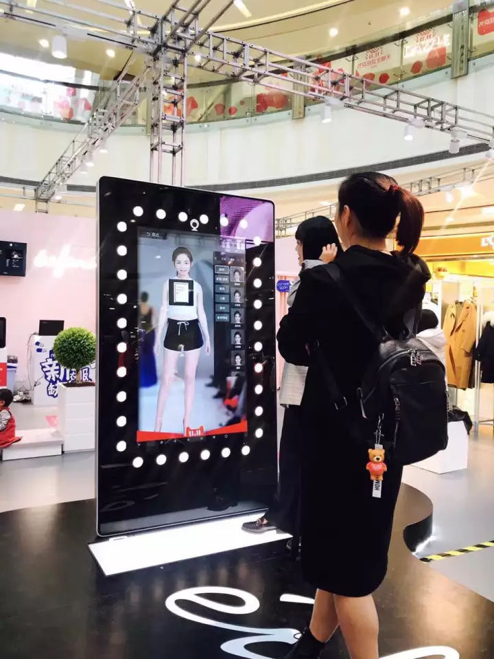 什么是虚拟试衣?如何实现的? 什么是虚拟试衣?如何实现的?